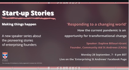 Promotional Graphic for Daphne Biliouri Grant